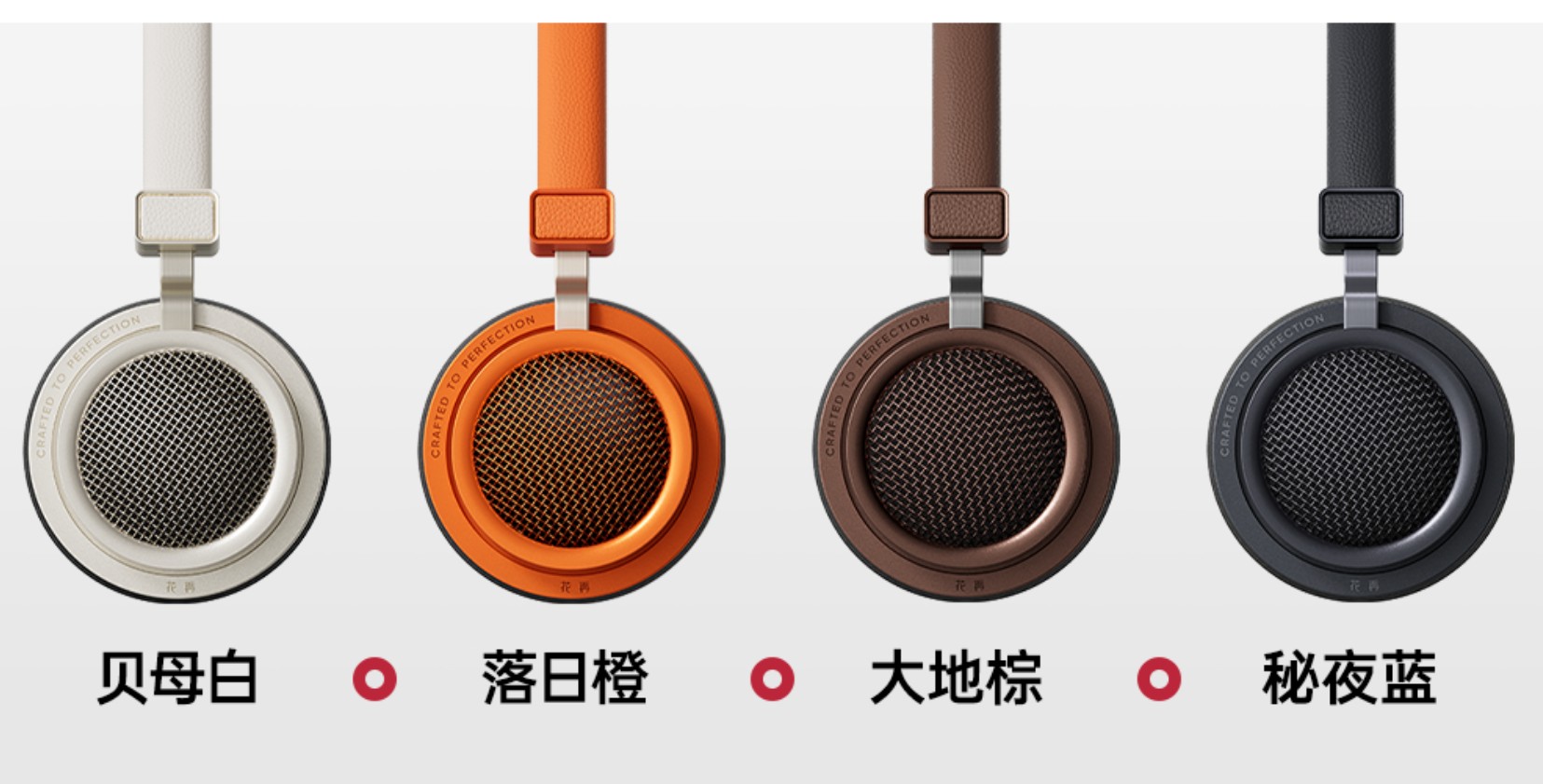 The first Bluetooth 6.0 headphones are here, they’re super-cheap, and they weigh less than 100g