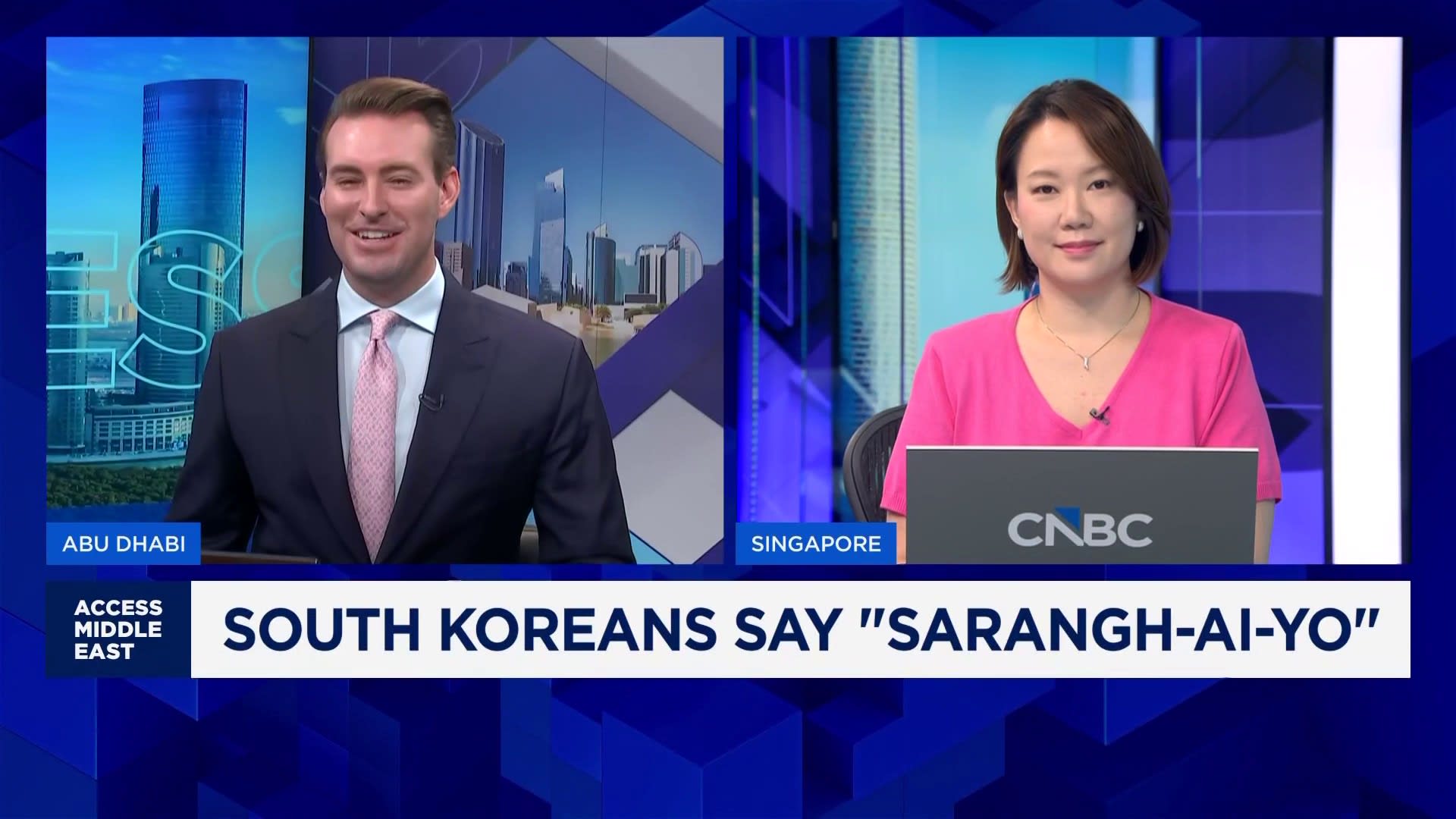 AI rally reshapes South Korean society – from dating to TV